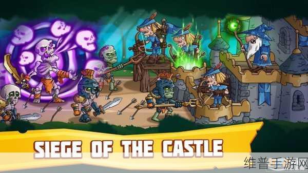 Skeleton Tower骷髅防御游戏，解锁独特移动战略新体验