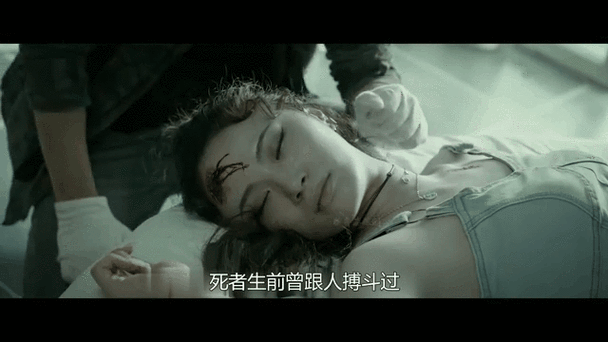 911吃瓜事件爆料:爆料:某知名主播深夜直播事故!【专题】