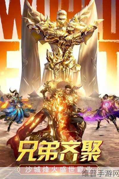 精产国品一二三线免费2023：2023热门国产手游精选榜单【专题】