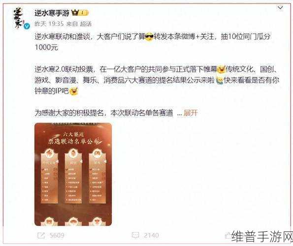 精产国品一二三线免费2023:2023热门国产手游精选榜单【专题】