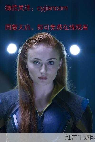 焕儿百度云网盘下载：焕儿 - 免费下载安装【专题】