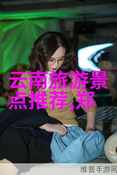 51CG 娱乐：51游玩【专题】