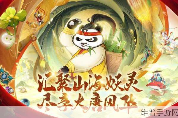 梦幻大唐百度版下载,重温经典玩法的仙侠题材回合制手游全攻略
