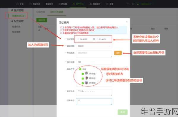 男生女生一起查查查_高:查查查-社交匹配神器【专题】