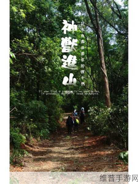 探索自然野趣，尽在美国狩猎4x4鹿官方版——经典射击游戏攻略指南