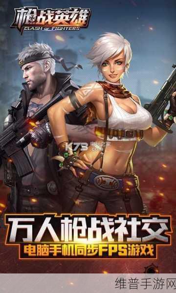 英雄武士3游戏下载，解锁超燃格斗竞技新体验