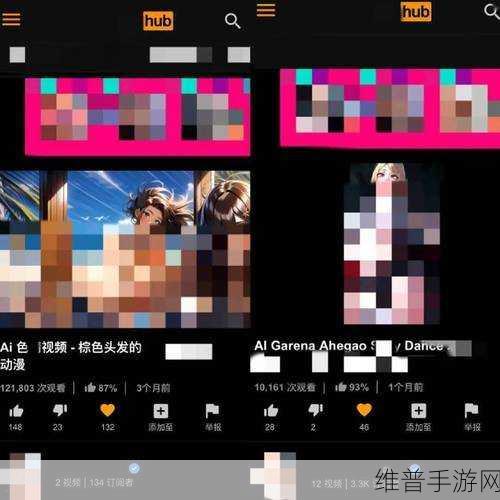 黄片免费下：热门游戏免费下载【专题】