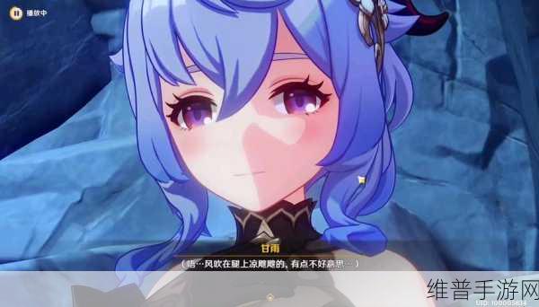 申鹤坐钢筋咬铁球流牛奶：仙鹤仙子的奇妙冒险：钢铁挑战赛【专题】