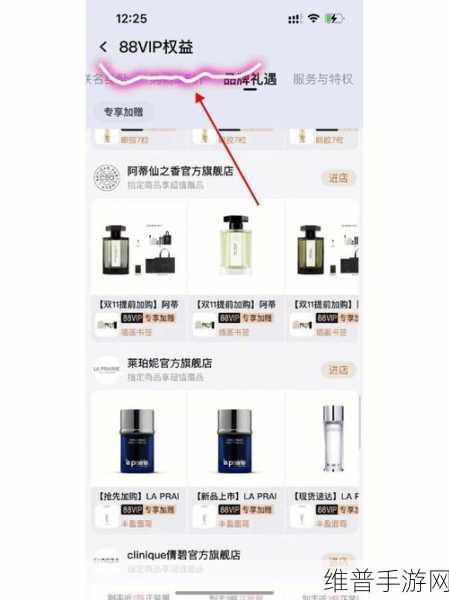 泰拉瑞亚手游渔夫购物秘籍大揭秘