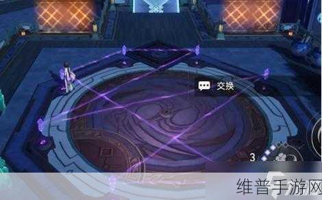 崩坏，星穹铁道大衍万像困难第 3 关通关秘籍
