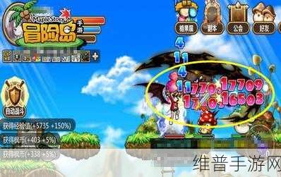 冒险岛M国际服下载指南,重温经典Q版卡通风冒险之旅