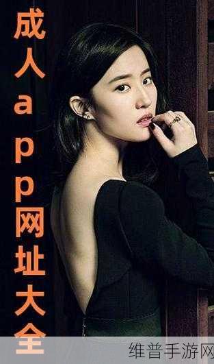 黄色网站APP免费推广APP免费推广：休闲娱乐游戏APP免费下载【专题】