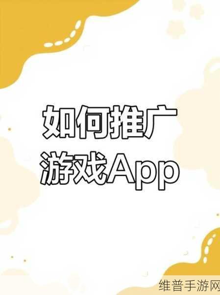 黄色网站APP免费推广APP免费推广：休闲娱乐游戏APP免费下载【专题】