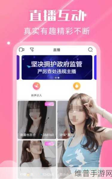 在线观看下载十大黄色软件：十大精品视频APP推荐【专题】