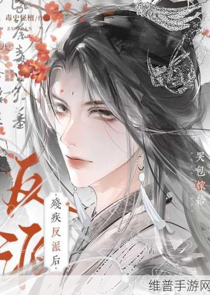 9a cv：九重天传说：仙侠冒险【专题】