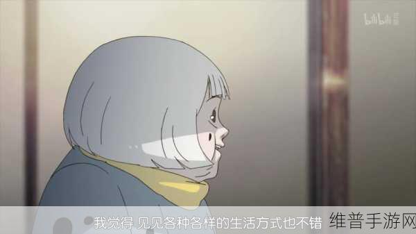 探秘梦境深处，18梦境异闻录中文汉化版下载全攻略