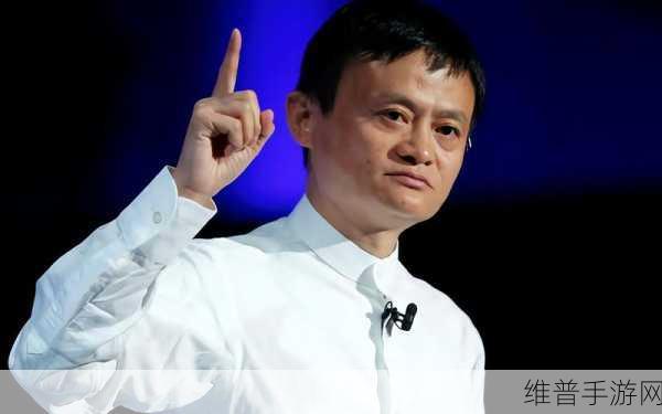 马云投资云联惠5000亿：点击领取马云5000亿红包大礼【专题】