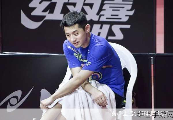 王楚钦舅舅干什么的：乒乓球王者亲属揭秘：探索王楚钦舅舅的神秘职业【专题】