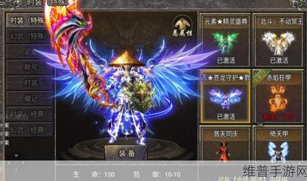 全民祖玛折扣版震撼来袭，制作无比精细，最强福利待遇的崭新传奇手游体验