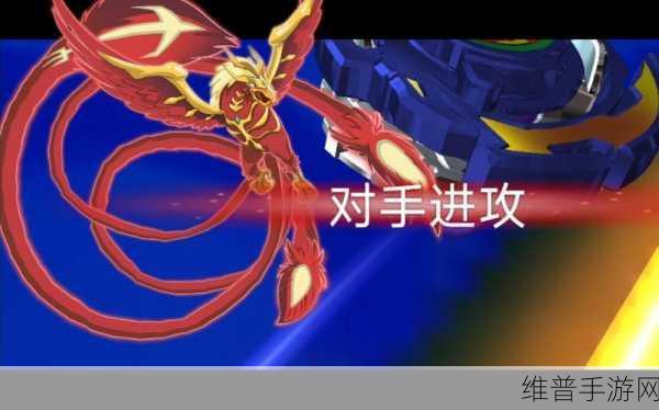 战斗陀螺爆裂汉化破解版深度攻略，陀螺对战新纪元