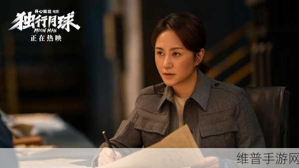 麻花传剧原创mv在线看小说：麻花影视 - 热门小说·追剧·动漫【专题】
