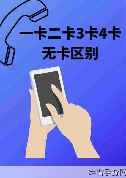 欧美一卡二卡…：全球畅玩：跨区服冒险【专题】