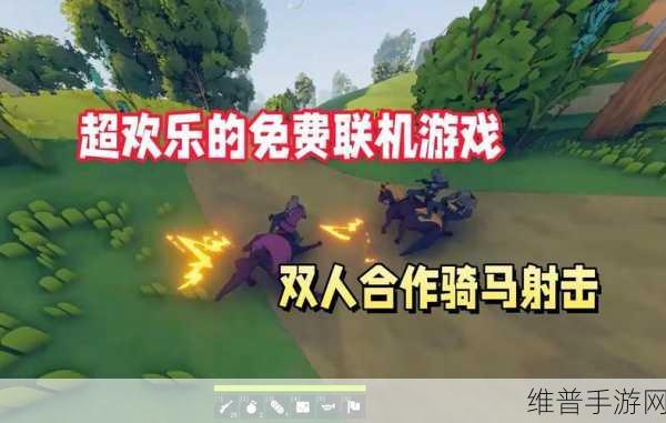 战地幸存者大逃杀正式版，3D射击吃鸡游戏全攻略
