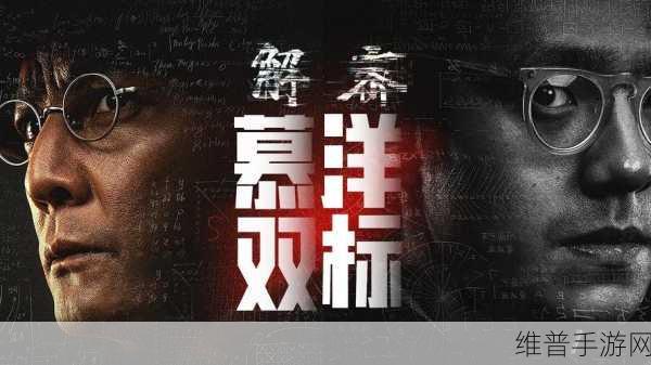 8 8 永久华人8X8：永久华人8X8竞技场【专题】