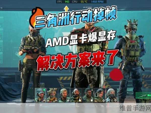 3060显卡玩魔兽世界帧数低：手游卡顿掉帧怎么办？这些优化方法你一定要知道【专题】