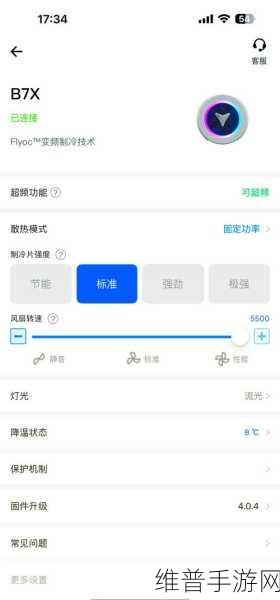 x7x7暴力噪109：7x7方块消除大挑战【专题】