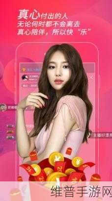 www.天美传媒..com：天美传媒-精品手游娱乐平台【专题】