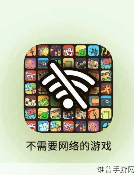 推开拥挤的人类，解压新选择，畅享推挤小游戏的乐趣