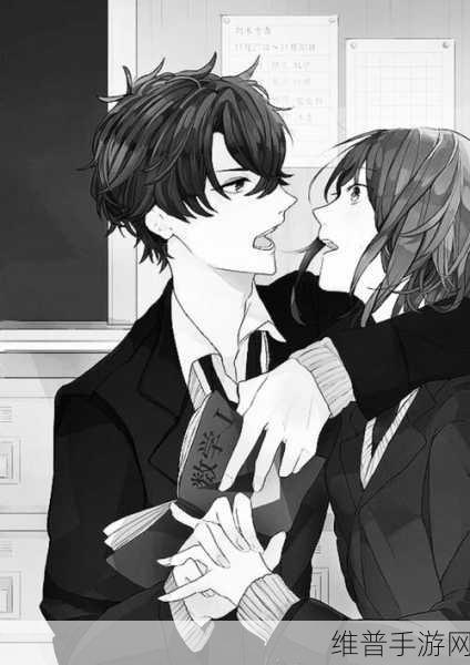 动漫男生女生在一起嗟嗟嗟：二次元情侣养成：甜蜜日常【专题】