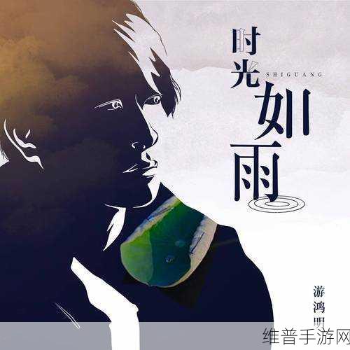 嫩草影:青葱时光【专题】