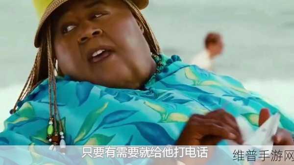 瓜圈:吃瓜大冒险【专题】