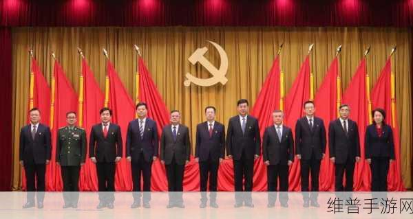 国家新一届班子成员简历：新任领导团队详细档案【专题】