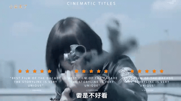 暴躁小姐姐对狙：萌系狙击：少女的枪战日记【专题】