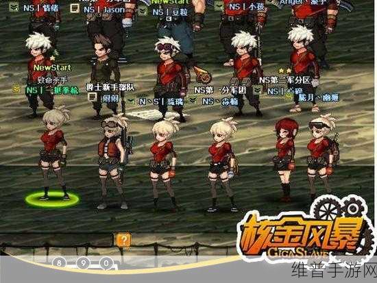 17C吃瓜爆料国产操B：17C游戏八卦速递【专题】