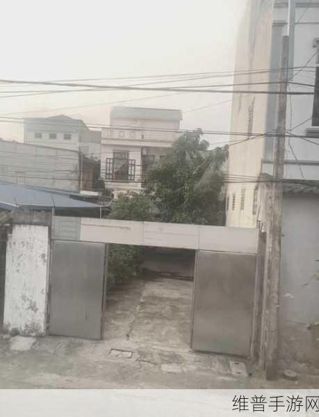长途车卧铺最后一排：```【专题】