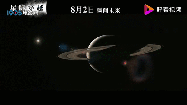 宇宙世界iOS版下载,探索画面指廊中的星际策略战斗之旅