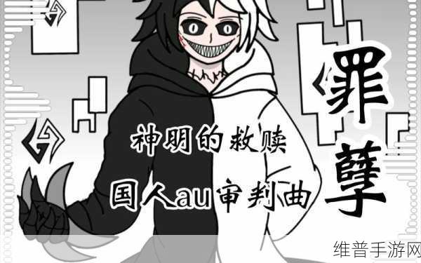 卡一卡二卡三天堂在线：天堂冒险：三界卡牌传说【专题】
