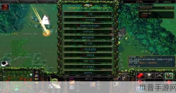 幸福村的故事,最新版本2024版下载安装全攻略