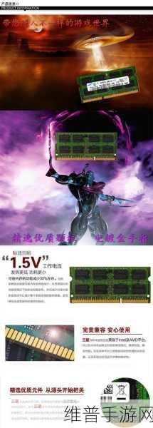 91精产品一三三三区：91精品游戏专区1333【专题】