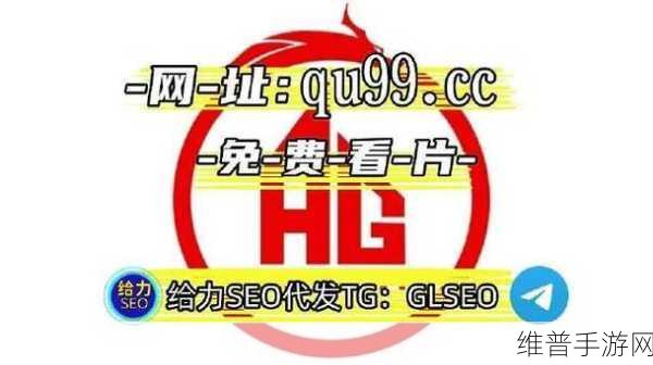 精品乱码卡1卡2卡3免费开放：精品游戏礼包兑换码免费领取【专题】