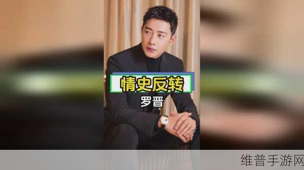 坤坤寒入桃子里嗟嗟:坤坤大冒险:桃源仙境【专题】