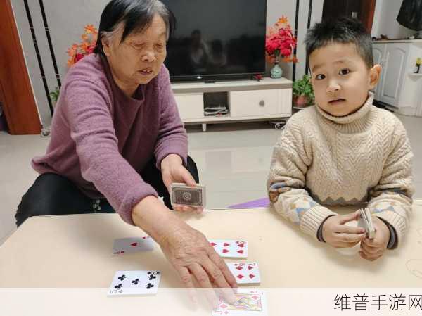 在床上打扑克不盖被子:躺着玩牌局【专题】