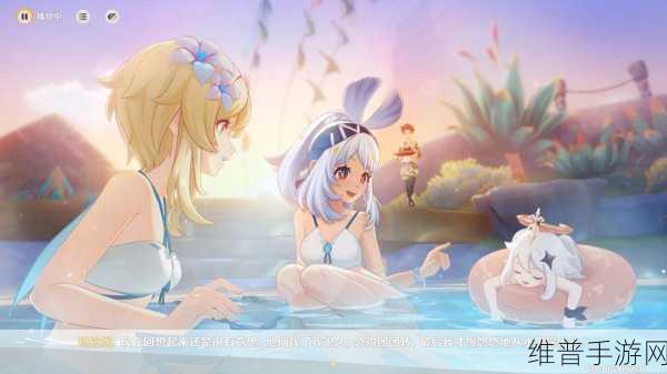 原神美女去布料：原神角色换装定制【专题】
