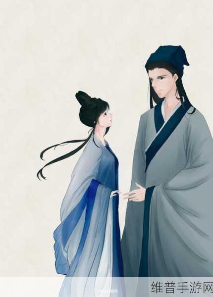聊斋之倩女幽魂BT版下载，探索神话世界的奇幻之旅