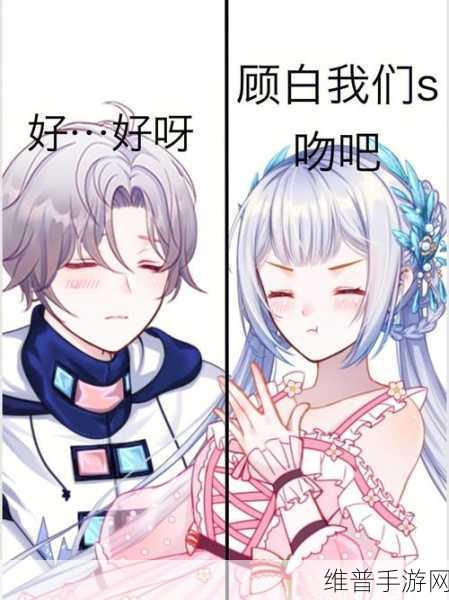 孙权上大小双乔：双乔姐妹的爱恋传说【专题】