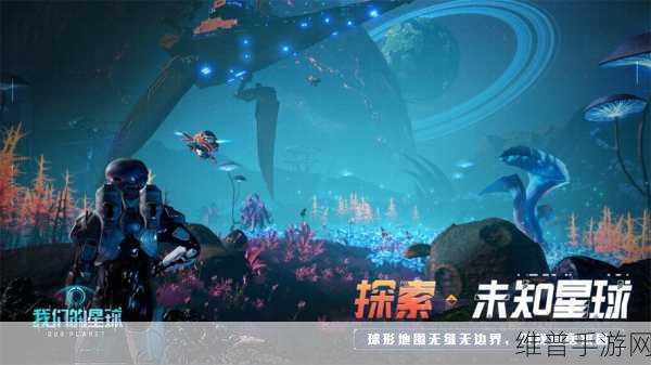 没有更多按钮了手游下载，探索第三人称横版创意冒险新纪元